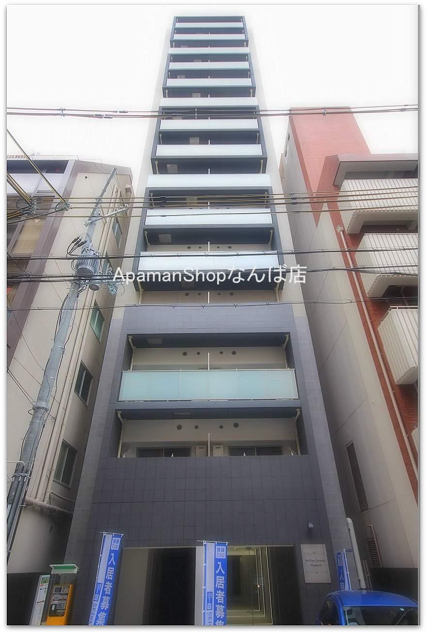 ブリリアントジュネス本町