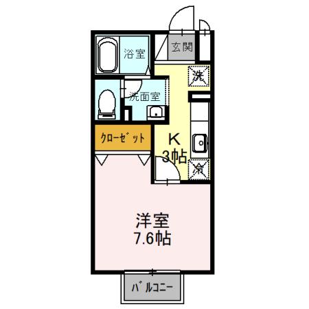 ルース・デ・エスペランサ(1K/2階)の間取り写真