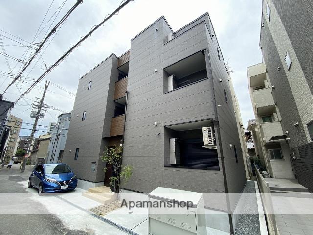 DIIRA SHIMOSHINJO