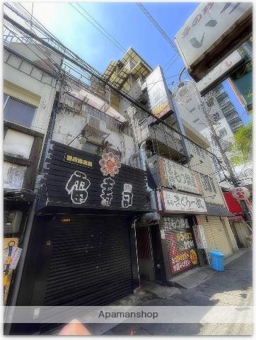 千日前オレンジビル