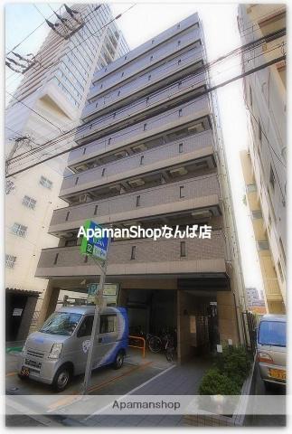 ハイツドアーン