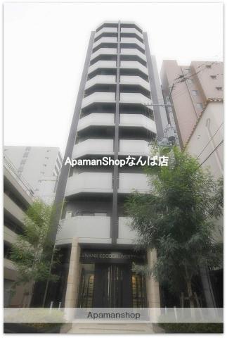 スワンズ江戸堀ウエストパーク