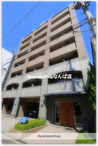 サムティー中之島公園南