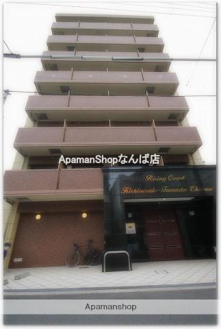 ライジングコート岸里玉出駅前