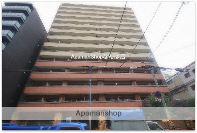 アーバネックス西長堀