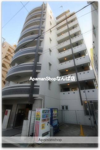 インボイス難波南レジデンス