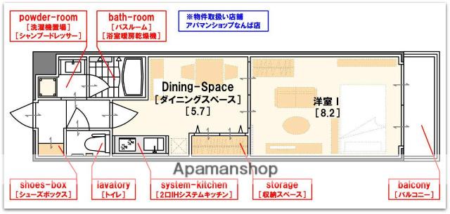 アーバンステージ安堂寺Ⅰ (1DK/10階)の間取り写真