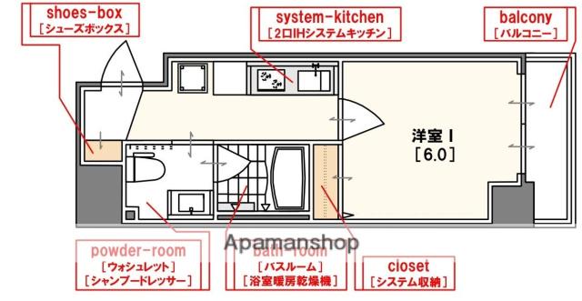 エグゼ難波南(1K/6階)の間取り写真