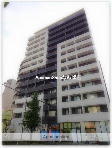 アーデンタワー南堀江