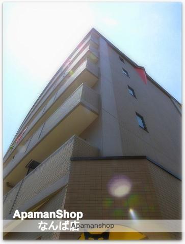 パルティール七宝