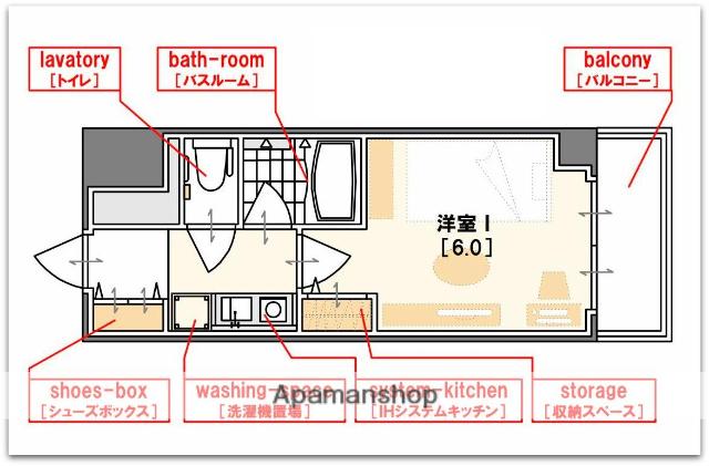 エスリード本町(1K/5階)の間取り写真