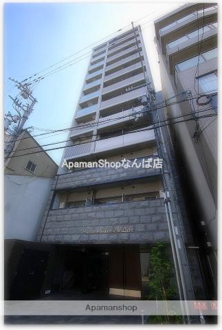 プレサンス谷町リーベ