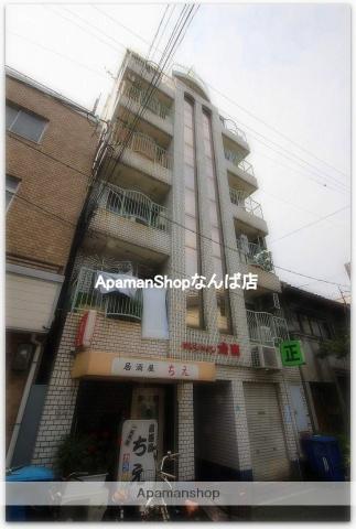 サンシャイン池商