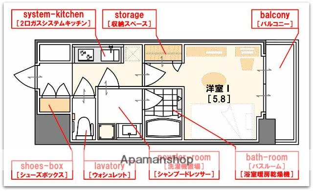 レオンコンフォート難波ブラン(1K/12階)の間取り写真