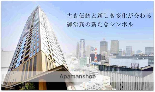 クラッシィタワー淀屋橋