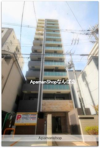 WING TERRACE MINAMIHORIE