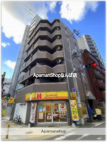 ヴィラージュ元町