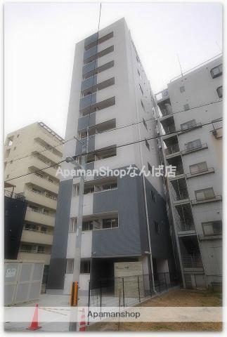 オーシャン大国