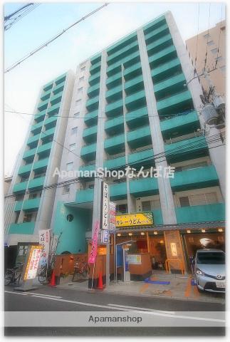 フローライト長堀橋