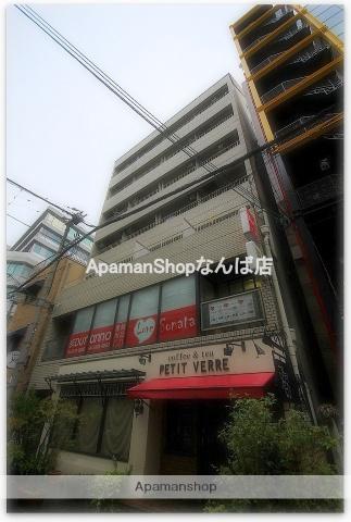 ユーロハイツ本町