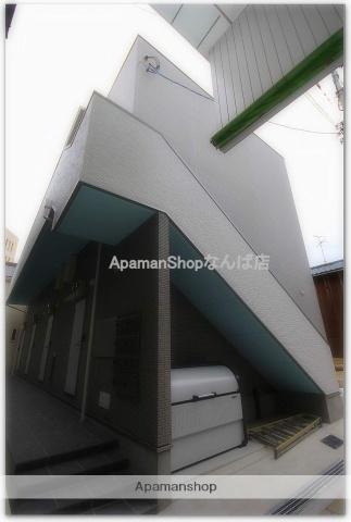 フクシア アベニュー