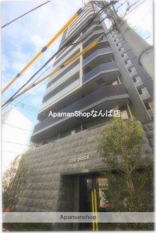 ララプレイス難波シエール