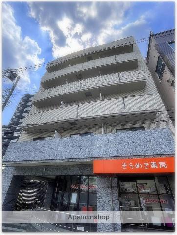 シーダプレイスⅡ