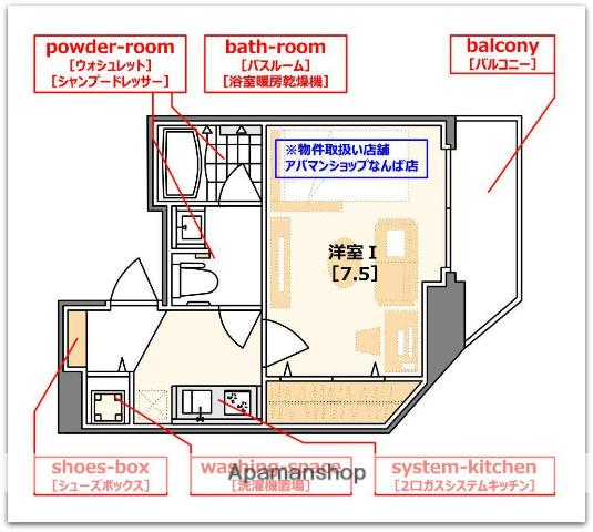 エスライズ堺筋本町(1K/15階)の間取り写真