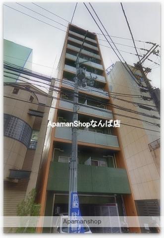 ハイムラポール松屋町
