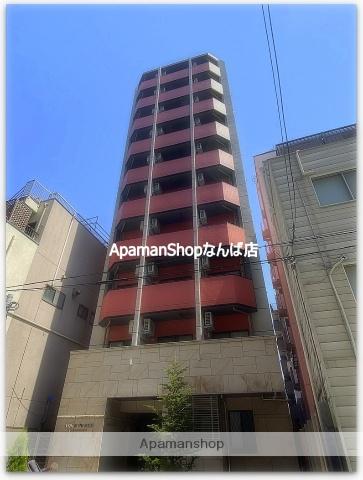 アクアプレイス上本町