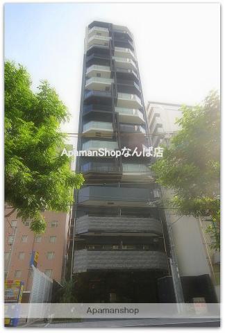 プレサンス北浜オリジン