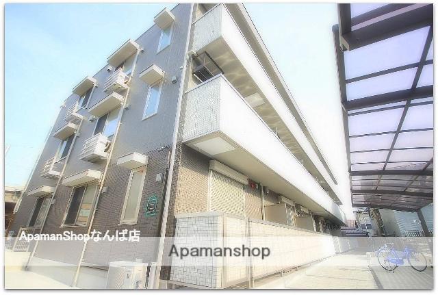 サンジェルマン市岡港区栄ハイツ