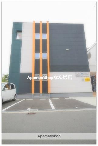 STELLAWOODアリーバ鶴見橋