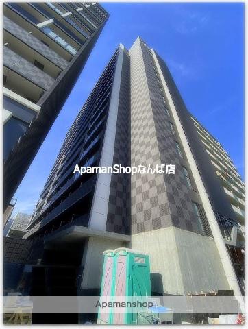 ファステート難波グランプリ