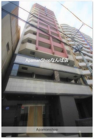 エスライズ天満橋