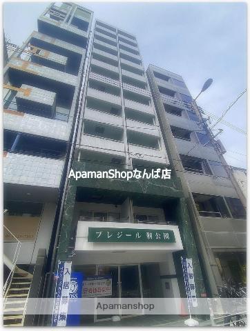 プレジール靱公園