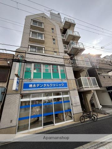 パパディカーサ