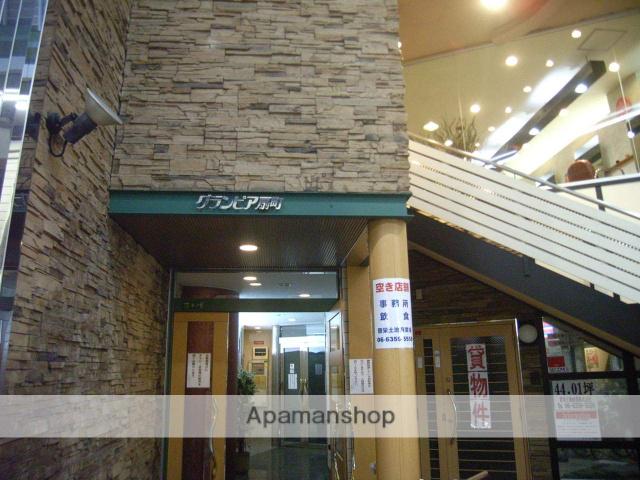 グランピア扇町