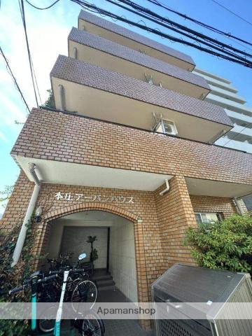 本庄アーバンハウス