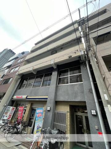 平和ビル