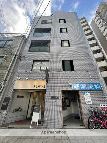 アールユーアイ21