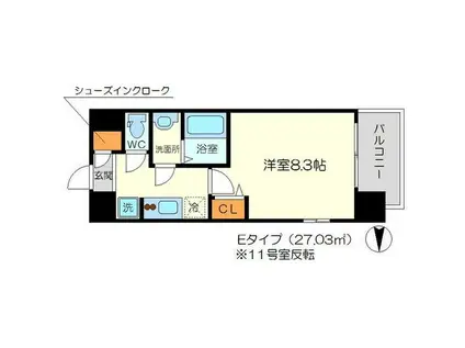 リッツ新大阪(1K/6階)の間取り写真