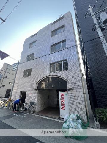 ハイグレード吉野