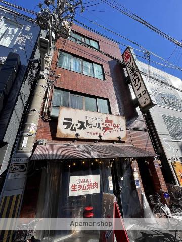 クリーンハイツ
