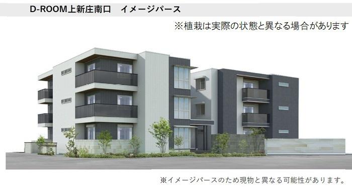 DーROOM上新庄南口