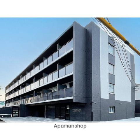 GRANDLOIRE上新庄