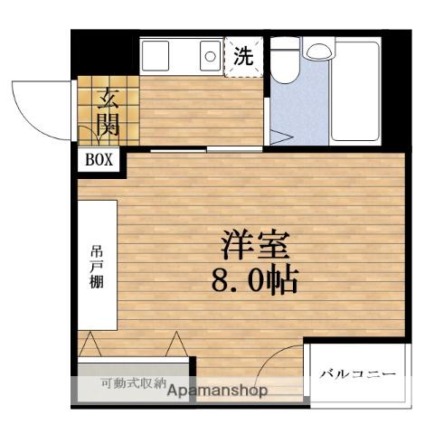 シャトーアルーフ(1K/8階)の間取り写真