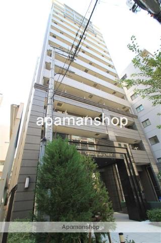 URBANEX大阪城ウエスト