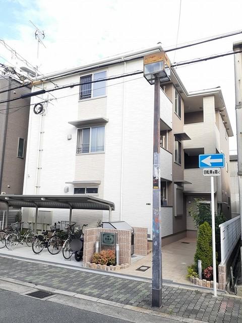 善進荘