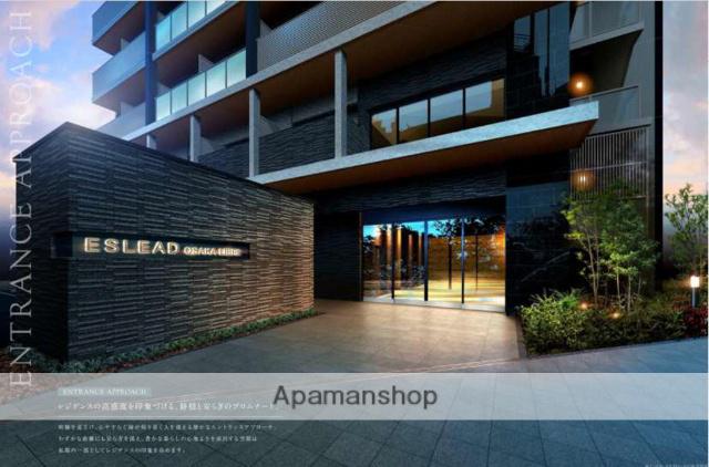 エスリード大阪リブレ